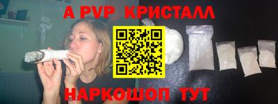 СК Белореченск