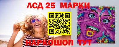 СК Белореченск