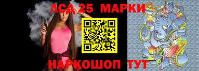 СК Белореченск