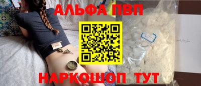 mix Боровичи