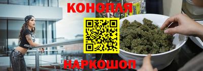 героин Белорецк