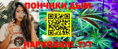 героин Белорецк