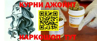 СК Белореченск