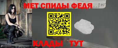 СК Белореченск