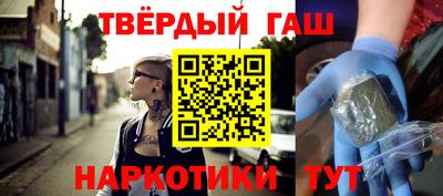 СК Белореченск