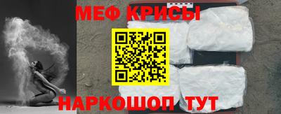 героин Белорецк